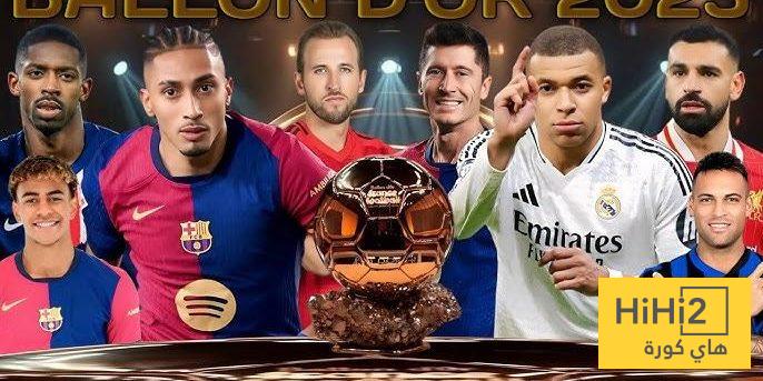 بشكل شبه رسمي … المرشحين الثلاثه للفوز بالكرة الذهبية