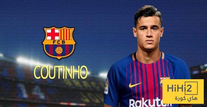 صفقة كوتينيو عامل رئيسي في ديون برشلونة