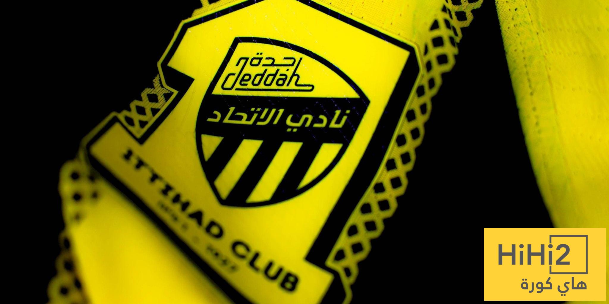 تغييرات جذرية في إدارة نادي الاتحاد