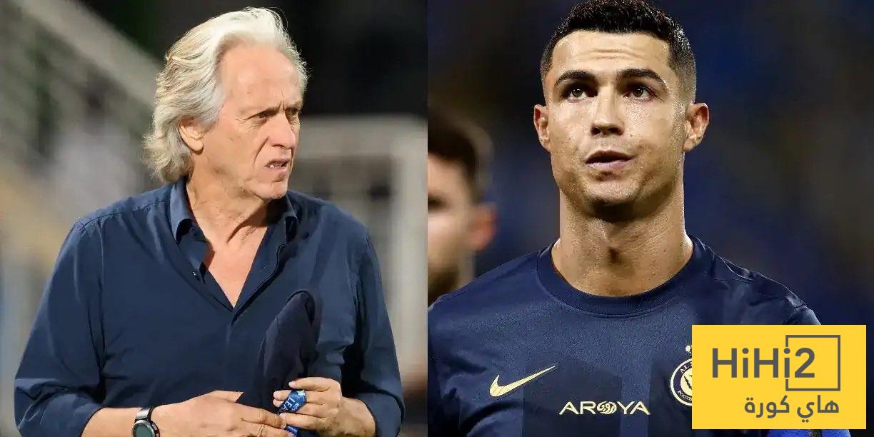 خورخي خيسوس يقترب من تدريب رونالدو