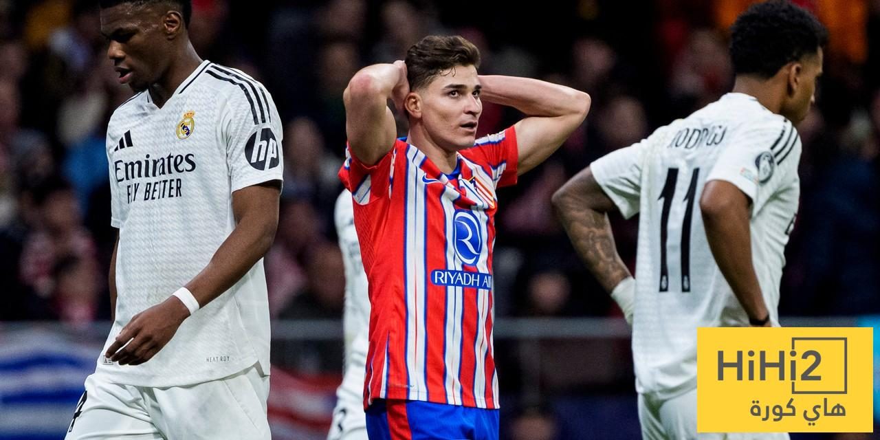 عاجل : بعد تأهل ريال مدريد أمام أتليتكو الاتحاد الدولي يعتمد هذا القرار …!