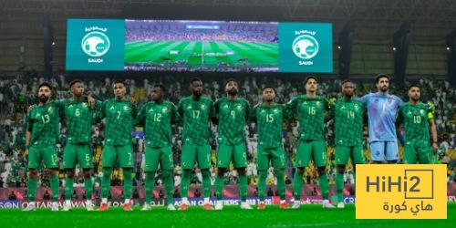 حسابات المنتخب السعودي لكي يتأهل إلى كأس العالم 2026