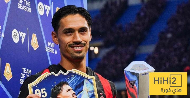 موعد الفحص الطبي لـ تيجاني ريندرز في مانشستر سيتي