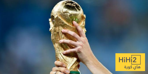 10 منتخبات حجزت مقاعدها في كأس العالم 2026