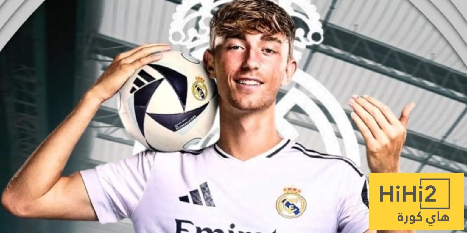 موعد تقديم ديان هويسين كلاعب في ريال مدريد