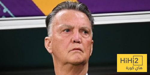 لويس فان جال ينتقد مانشستر يونايتد!