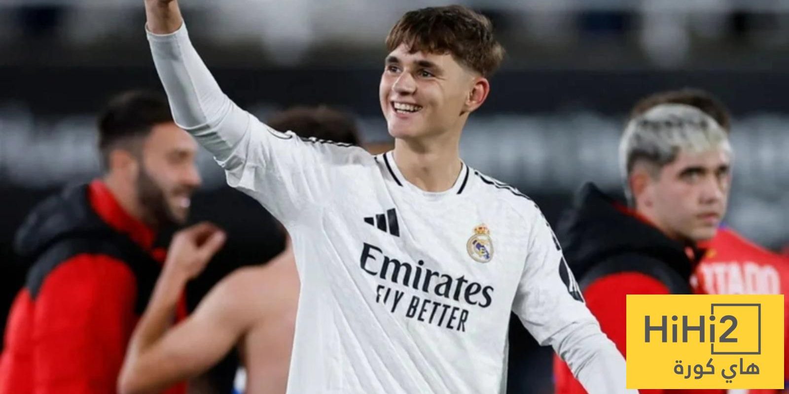 رغم عرض دورتموند.. أغوادو يمنح الأولوية لريال مدريد