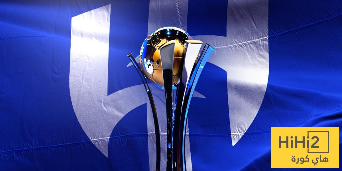 ترتيب الهلال .. أفضل 5 مباريات جماهيرية في تاريخ المونديال