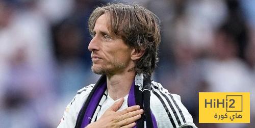 حتى مع رحيله الرسمي .. مودريتش يؤكد احترامه للريال مجددا
