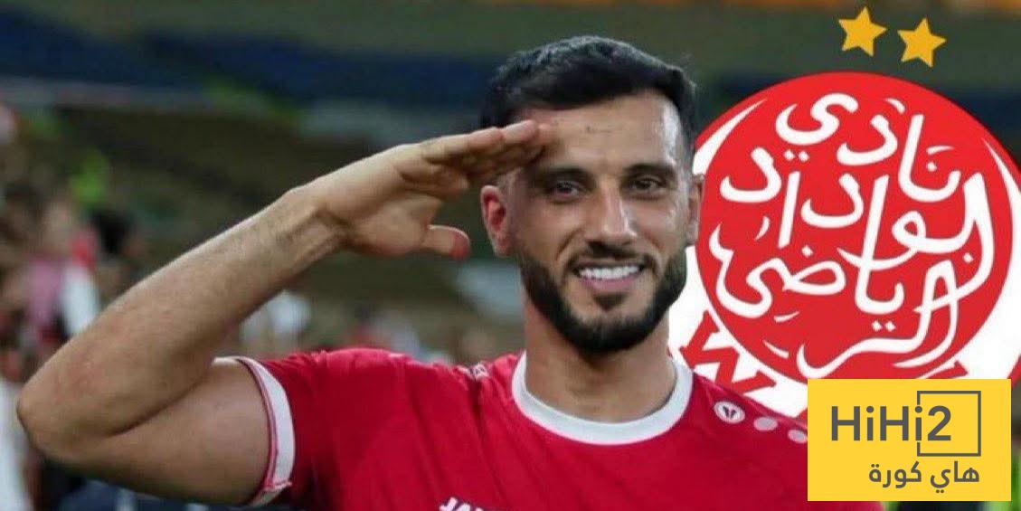 رقم قميص عمر السومة مع الوداد في المونديال