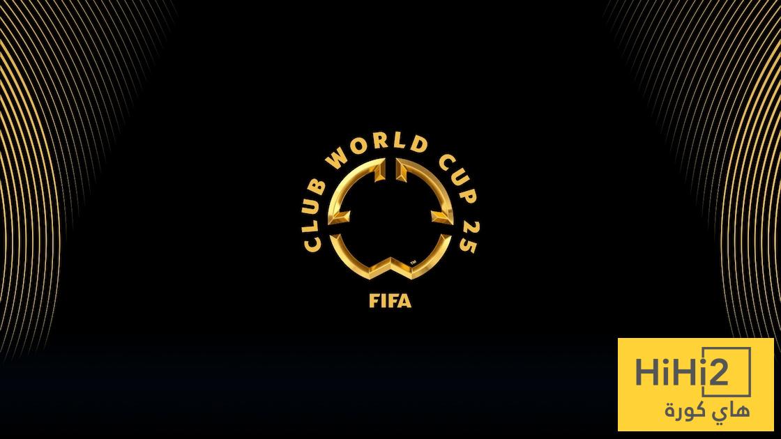 صور ـ جميع الأطقم الجديدة لكأس العالم للأندية 2025
