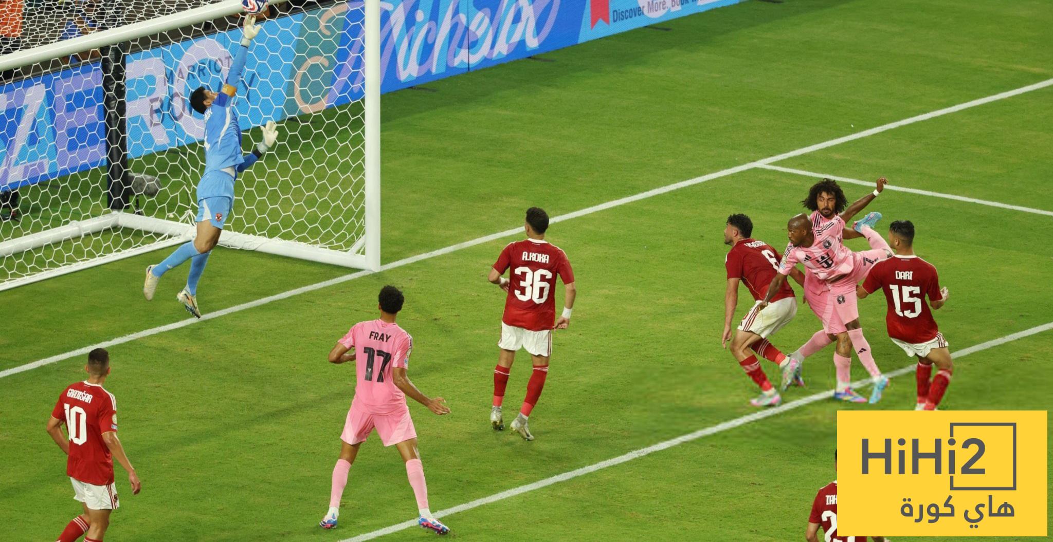 تقييم لاعبي إنتر ميامي بعد التعادل أمام الأهلي
