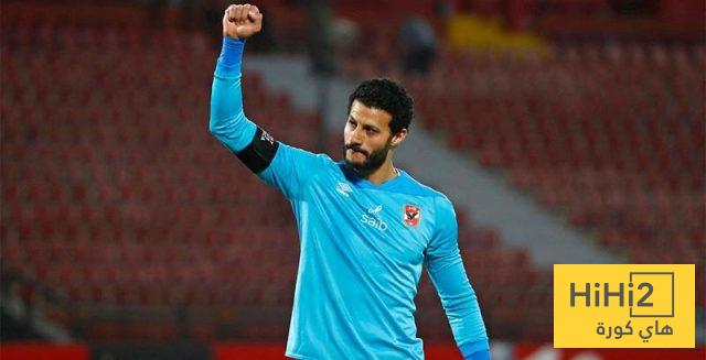 “ملوك الشباك النظيفة”.. الشناوي يتربع على عرش كأس العالم للأندية!