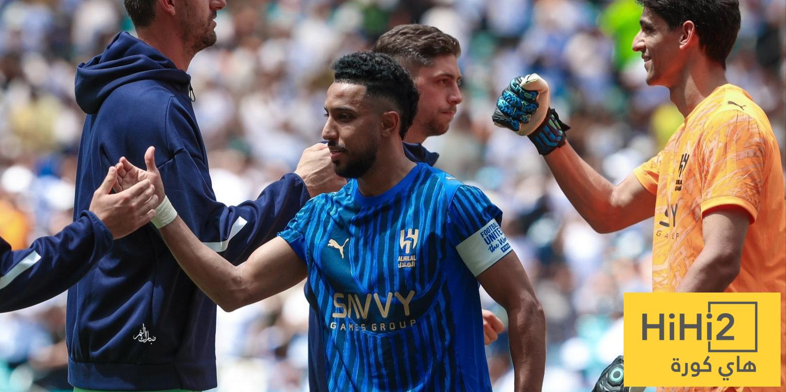 تصرف سالم الدوسري يثير إعجاب النقاد!