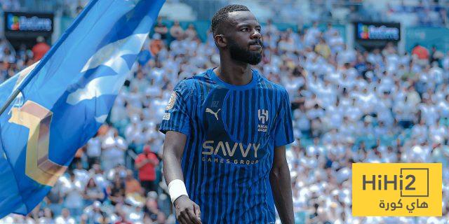 جدار الهلال الذي أوقف هجوم ريال مدريد