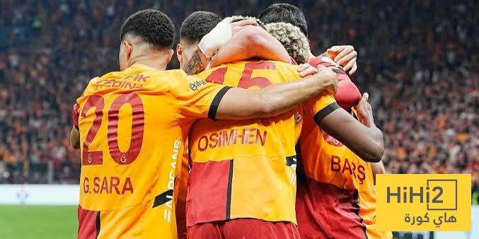 مفاوضات متقدمة مع نجم غلطة سراي لضمه إلى الدوري السعودي