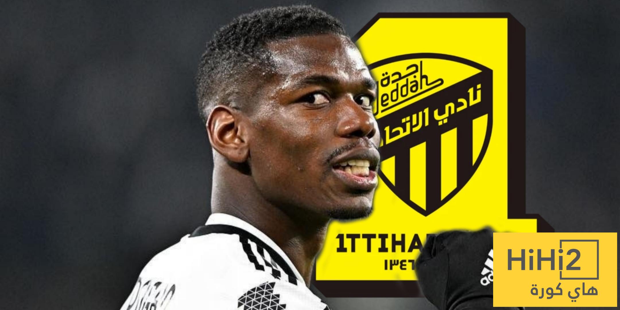 ” جلطة كروية جديدة! “.. جماهير الاتحاد ترفض بوغبا