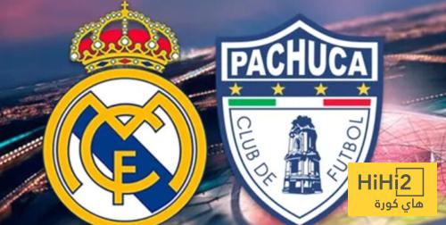 نيوز برو : الذكاء الاصطناعي يرشح ريال مدريد لتحقيق اول فوز في مونديال الاندية