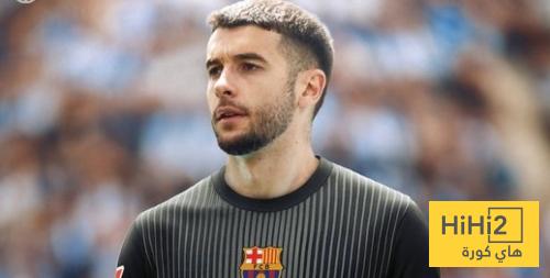 شبكة الحلم : ماذا يعني ظهور خوان غارسيا في موقع الليغا كلاعب لبرشلونة ؟