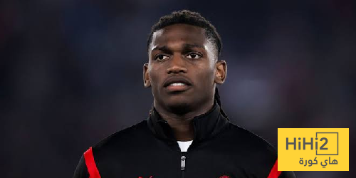 لياو: أريد الاستمرار في ميلان.. وهذا أفضل لاعب زاملته