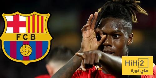 شبكة الحلم : تفاصيل اتفاق برشلونة مع نيكو ويليامز