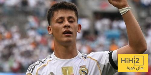 شبكة الحلم : غولر أصغر من يفعلها مع ريال مدريد ..!