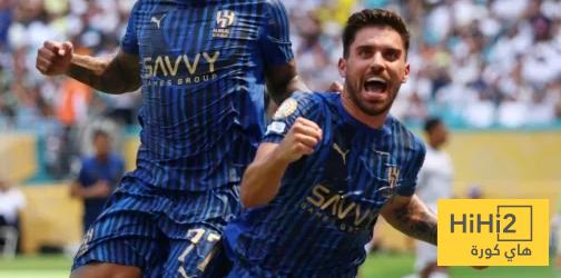 في الكورة : قميص الهلال ضمن اجمل اقمصة اندية كاس العالم