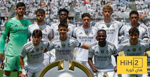 أرباح ريال مدريد حتى الان في مونديال الاندية