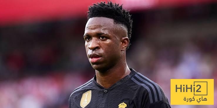 نادي فينيسيوس جونيور يلاحق موهبة الاتحاد