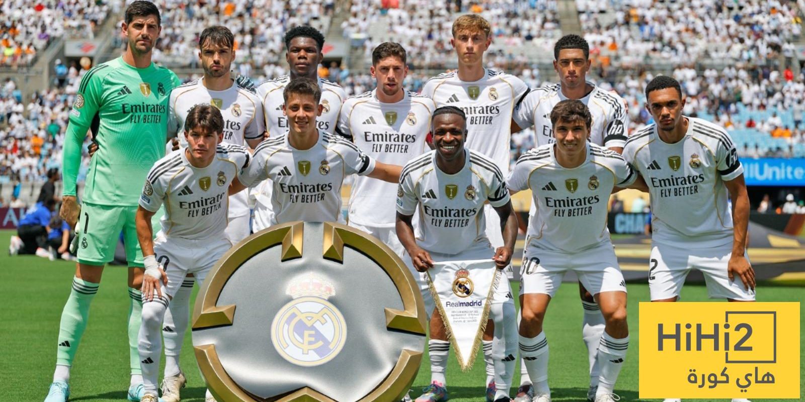 نيوز برو : أكثر لاعب محبوب من الفريق الأول بين شباب ريال مدريد