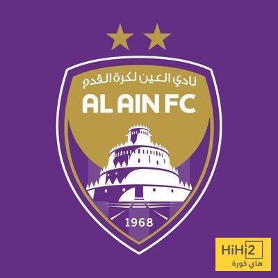 أول نادي آسيوي يحقق الفوز في كأس العالم للأندية بالنظام الجديد أول نادي آسيوي يحقق الفوز في كأس العالم للأندية بالنظام الجديد