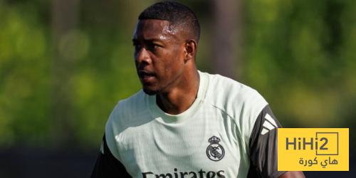 في الكورة : بيان من ريال مدريد للكشف عن طبيعة إصابة ألابا