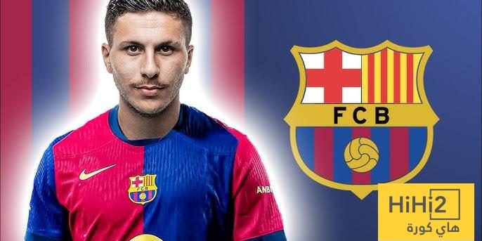 مهمة فليك .. خطة برشلونة مع بردغجي!