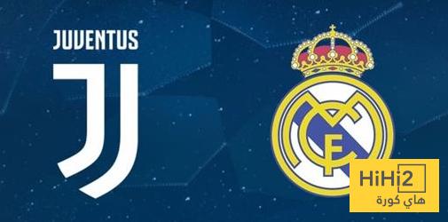 شبكة الحلم : الوصف الامثل لمواجهة الريال ضد يوفنتوس