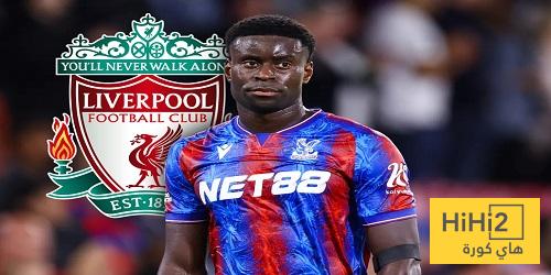 صفقة انتقال غيهي إلى ليفربول تقترب من الحسم