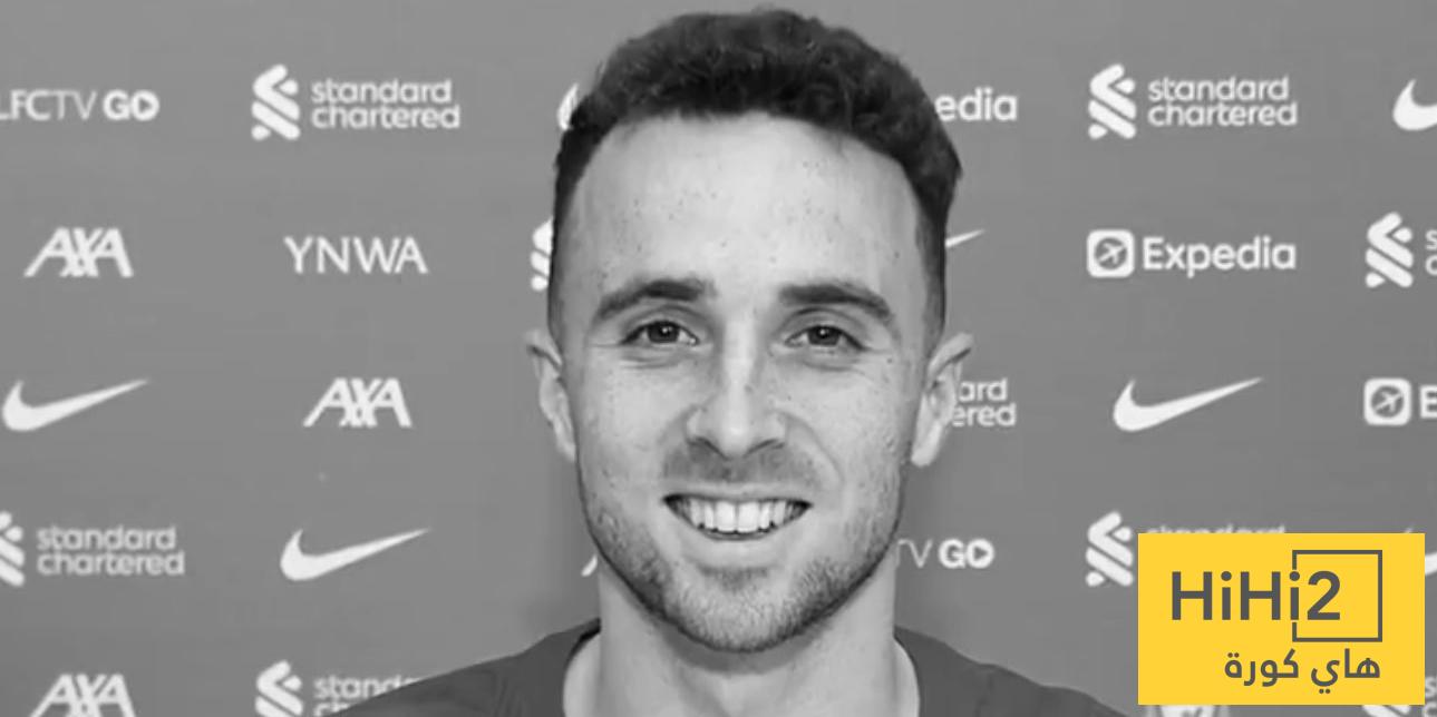 برشلونة ينعي وفاة ديوغو جوتا
