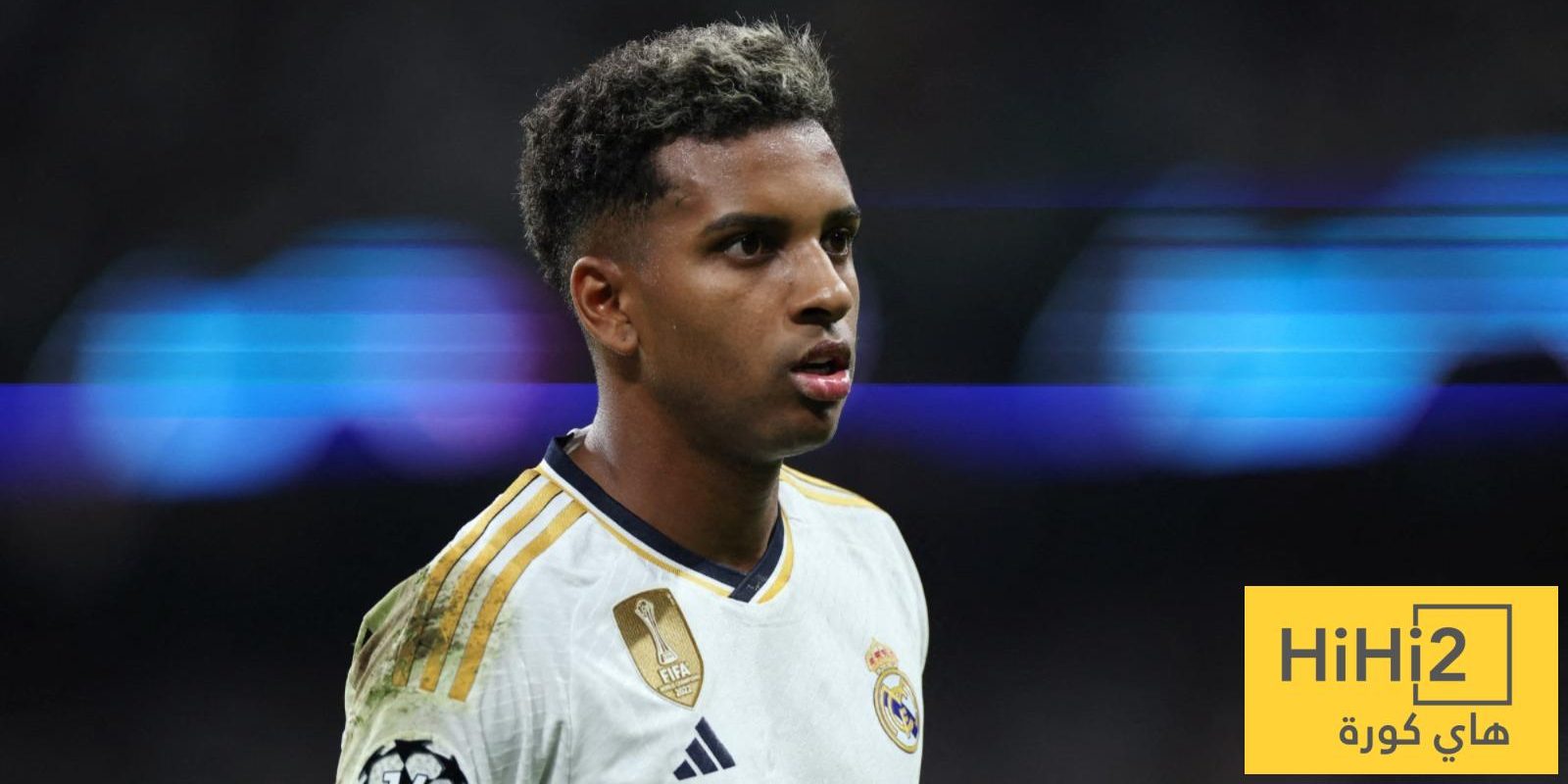ريال مدريد يغير موقفه بشأن رودريغو
