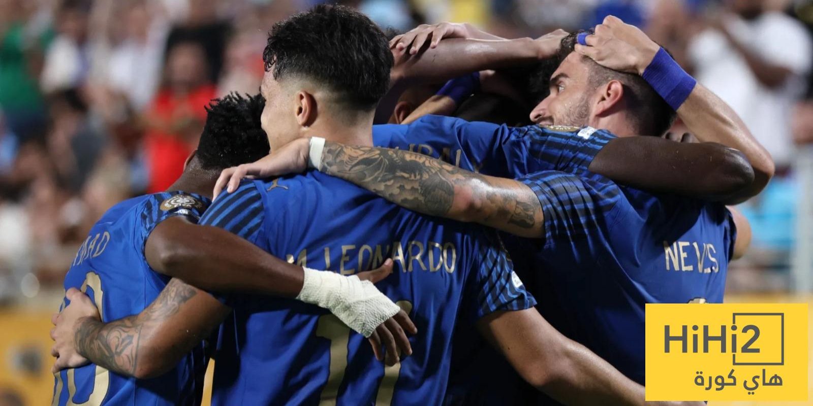 نيوز برو : الهلال السعودي مهدد بفقدان 6 لاعبين في حال التأهل إلى نصف النهائي