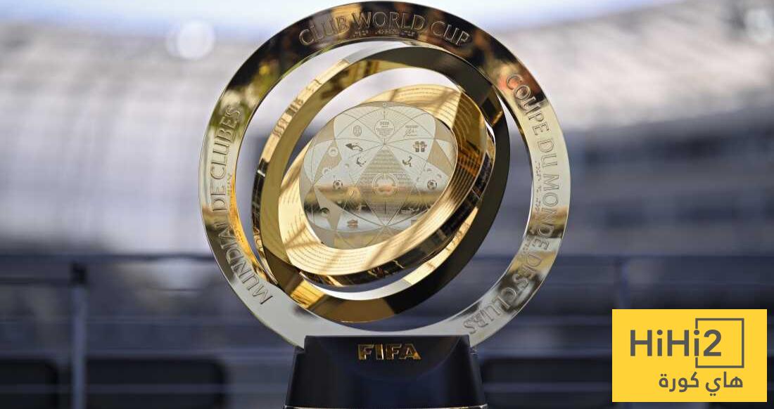 ترتيب أرباح جميع الفرق في كأس العالم للأندية 2025