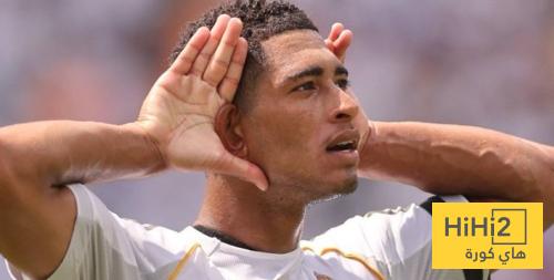 شبكة الحلم : بيلينغهام : حققت أحلام كثيرة مع الريال