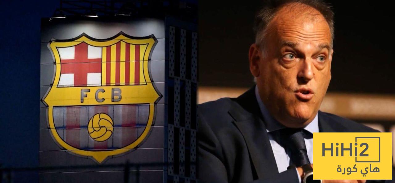 تيباس يختلق الأزمات لإسقاط برشلونة!