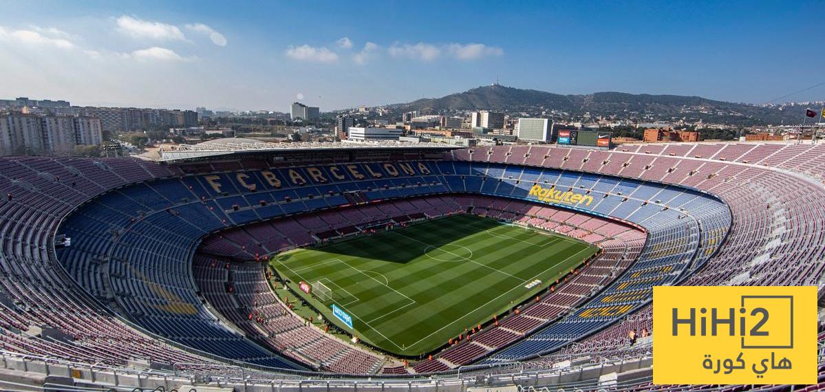 عقبات تنظيمية أمام برشلونة قبل كأس جوان غامبر في كامب نو