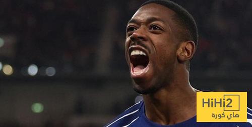 شبكة الحلم : دور عثمان ديمبيلي أمام ريال مدريد