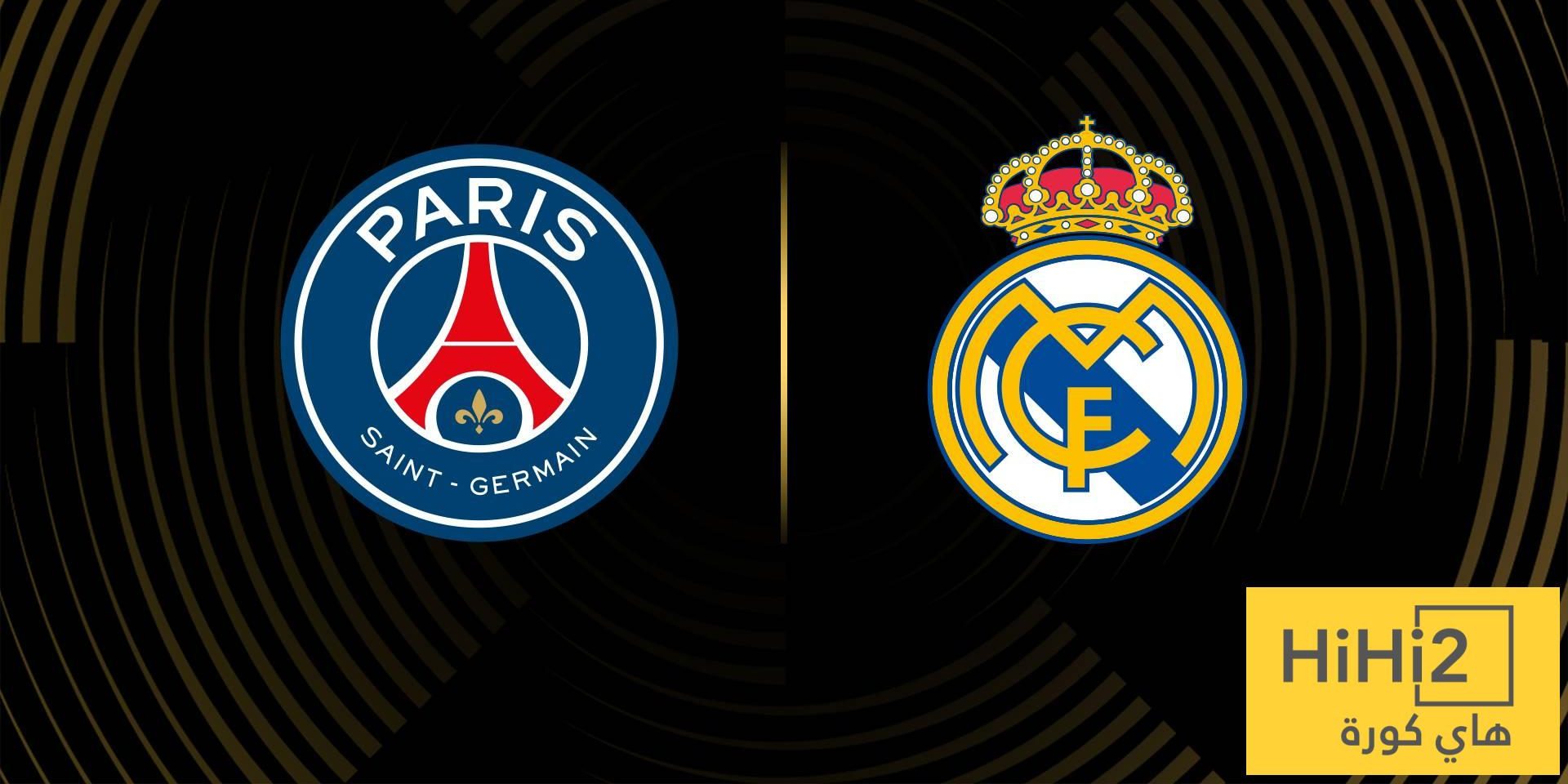شبكة الحلم : بالأرقام.. تاريخ المواجهات بين ريال مدريد وباريس قبل قمة اليوم