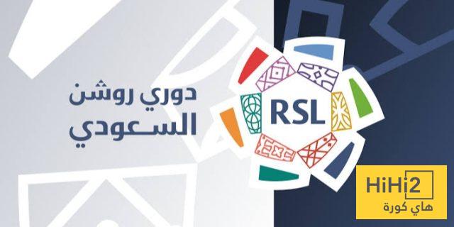 حارس بطل الدوري البلجيكي في طريقه إلى روشن