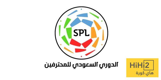 شهادة جديدة في حق الدوري السعودي