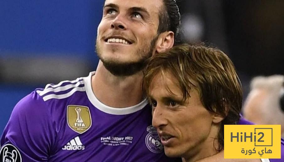 غاريث بيل يعلق على رحيل مودريتش عن ريال مدريد