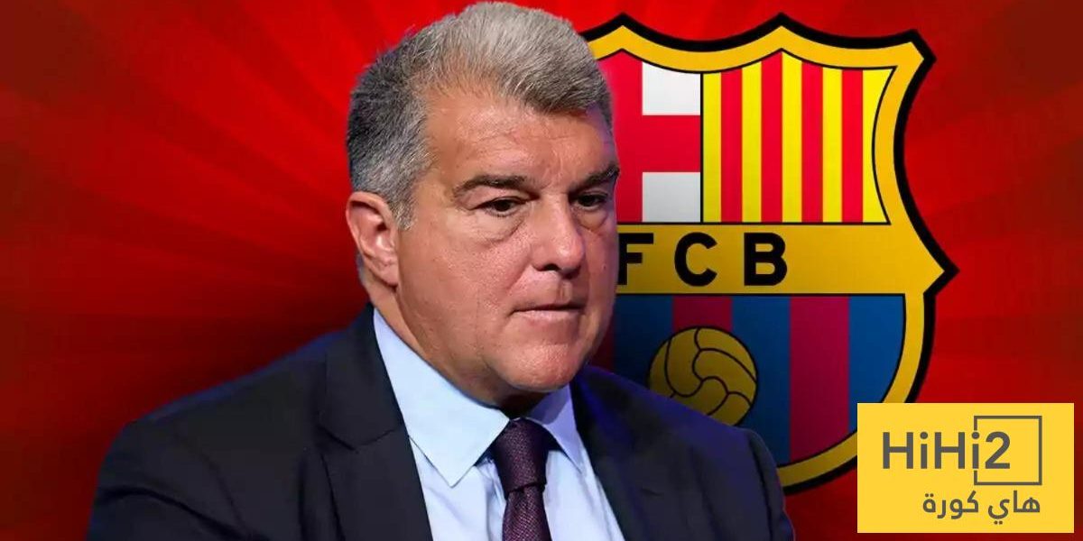 هذا الخبر ربما سيدخل برشلونة في مشاكل مع رابطة الليغا