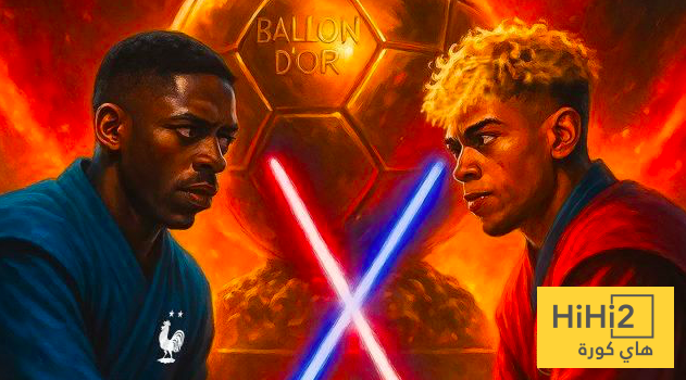 تراجع لامين يامال للمركز الخامس في سباق الكرة الذهبية