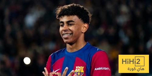 لامين يامال” ضربة حظ ” لبرشلونة